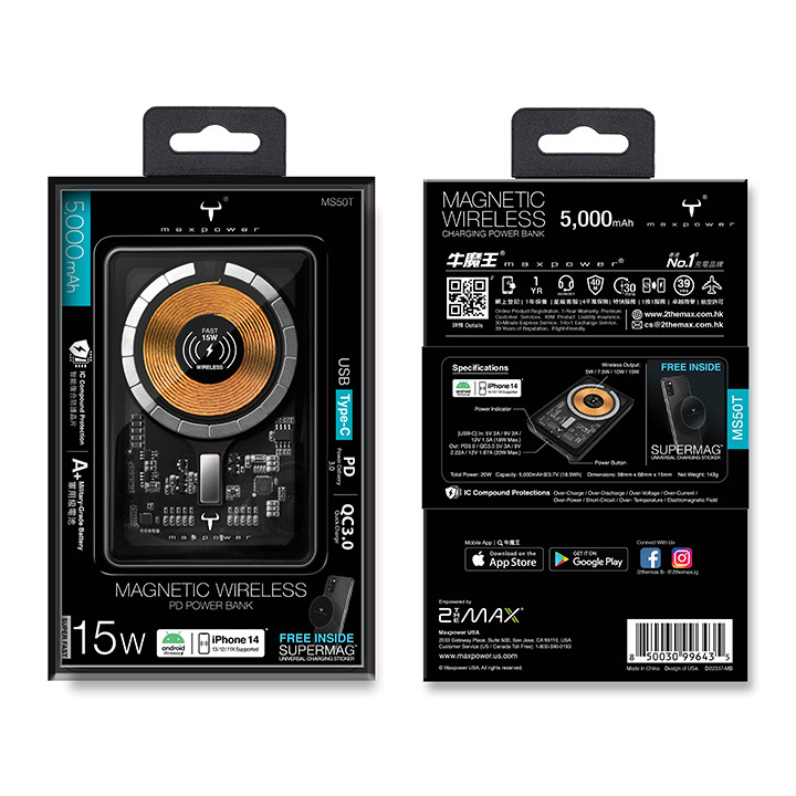 牛魔王 MS50T 5,000mAh 磁力無線外置充電器