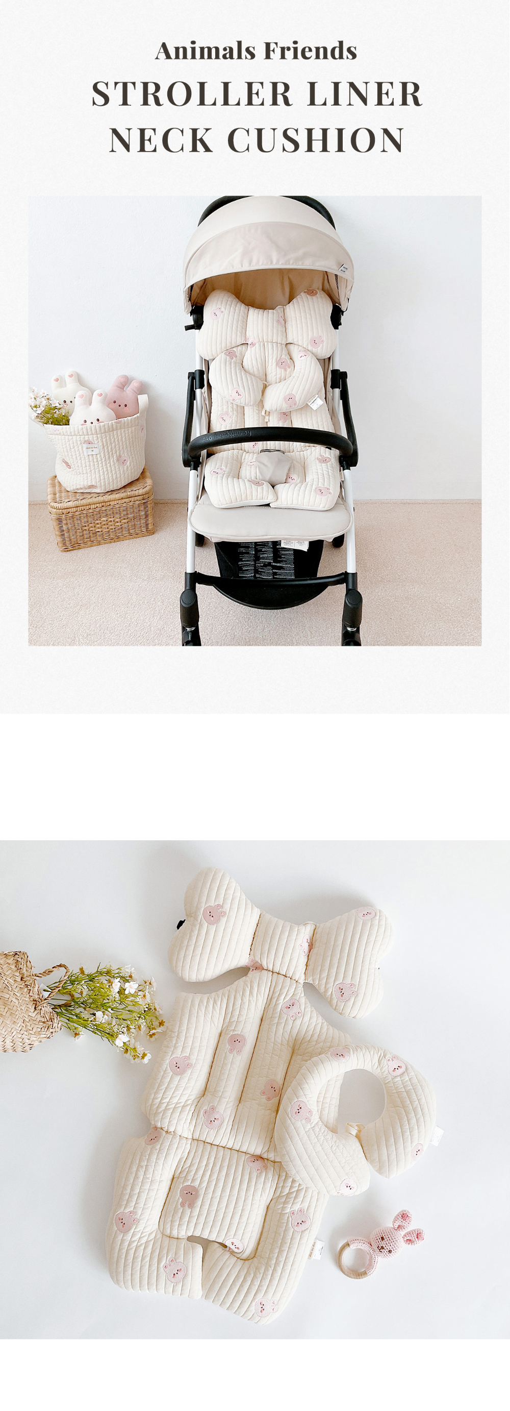 (現貨) DTD 透氣BB車車墊