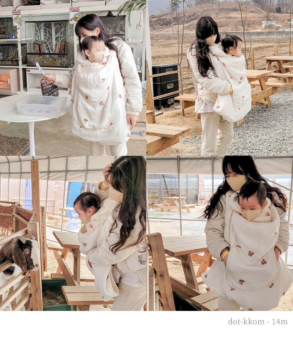 (現貨) DTD 棉紗孭帶BB車2用毯