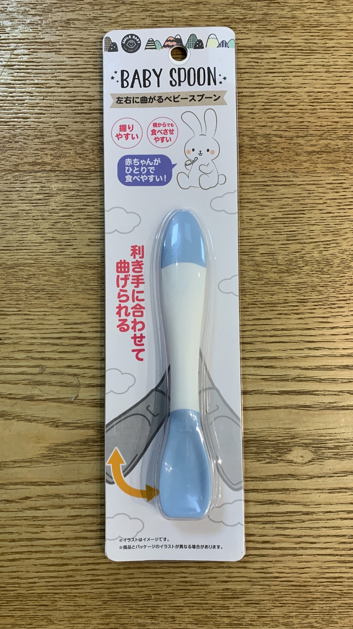 可彎曲離乳嬰兒匙羹