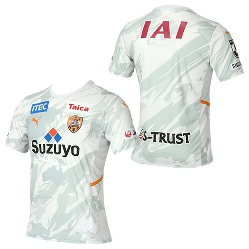 2022 Shimizu Pulse Away Shirt
