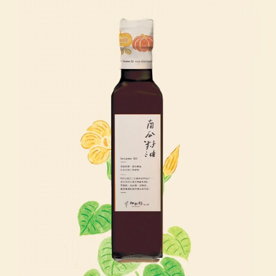 細粒籽油工房-100%冷壓南瓜籽油