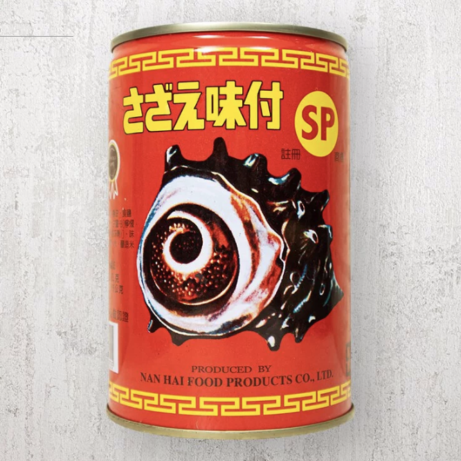 台灣螺肉罐頭