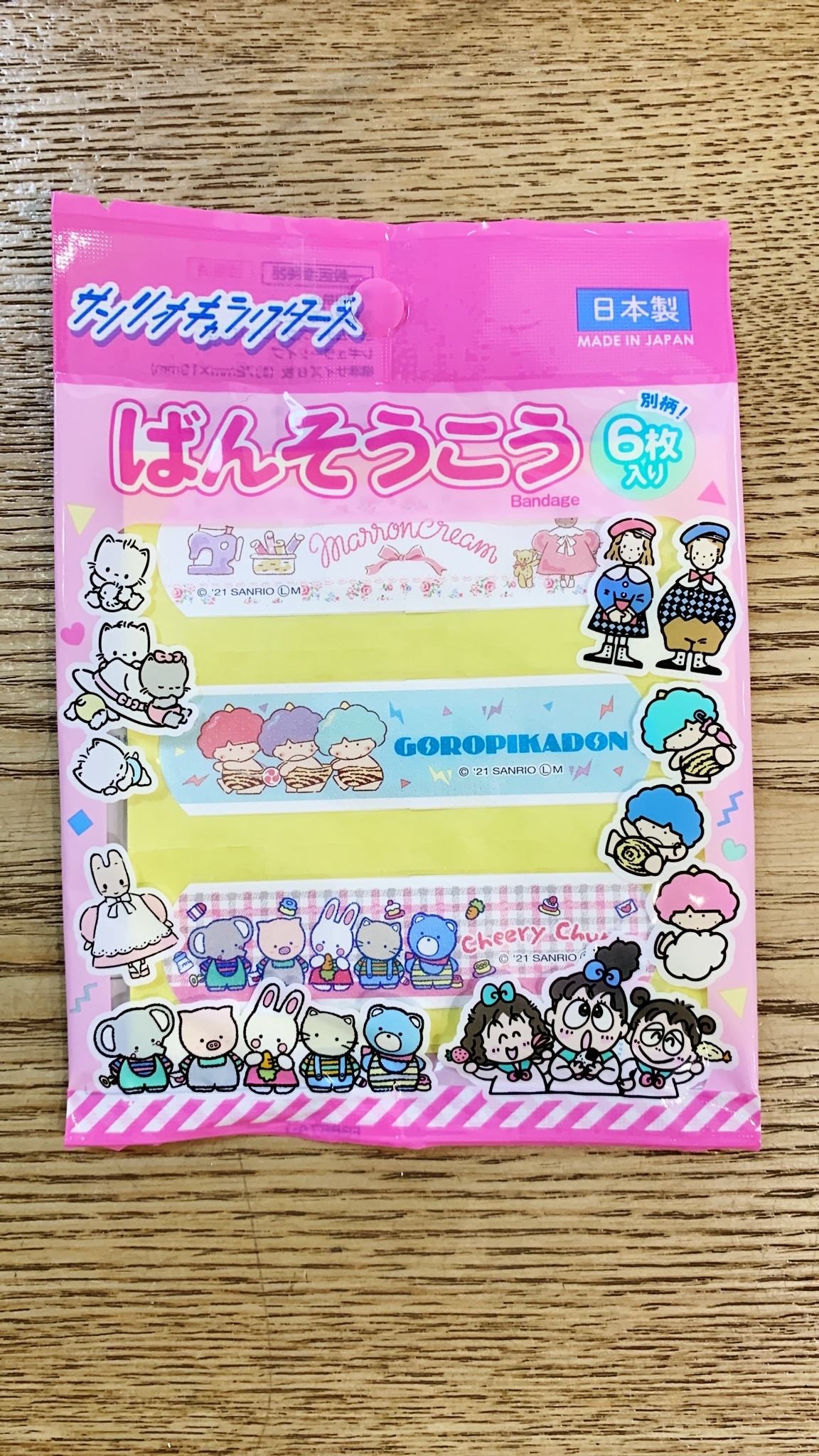 日本製 Sanrio Friend 膠布6枚入