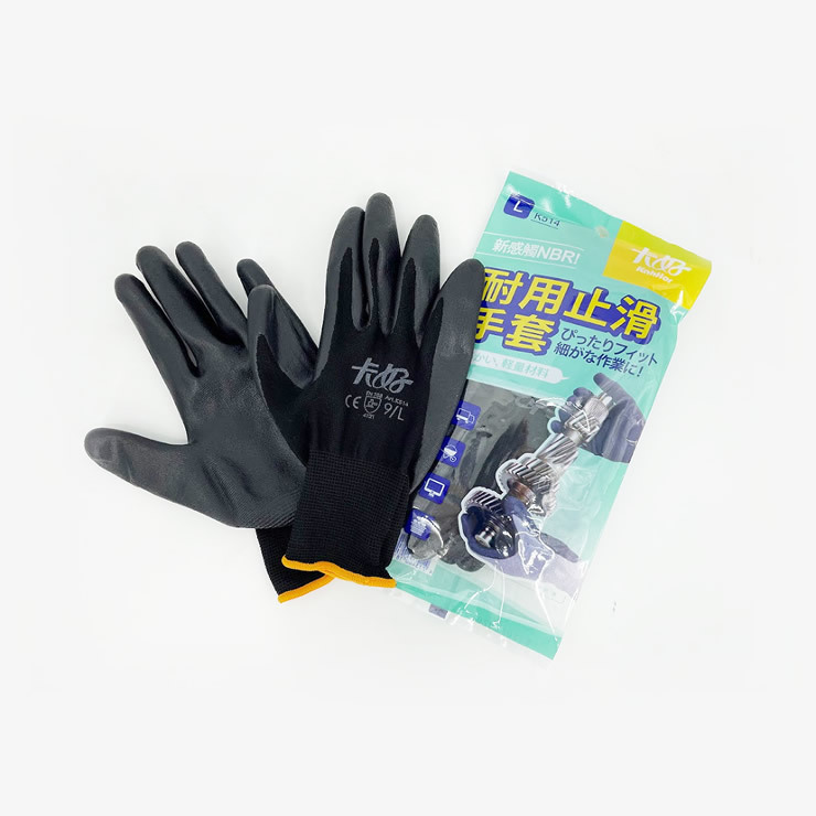 「卡好」K514 NBR耐油止滑手套