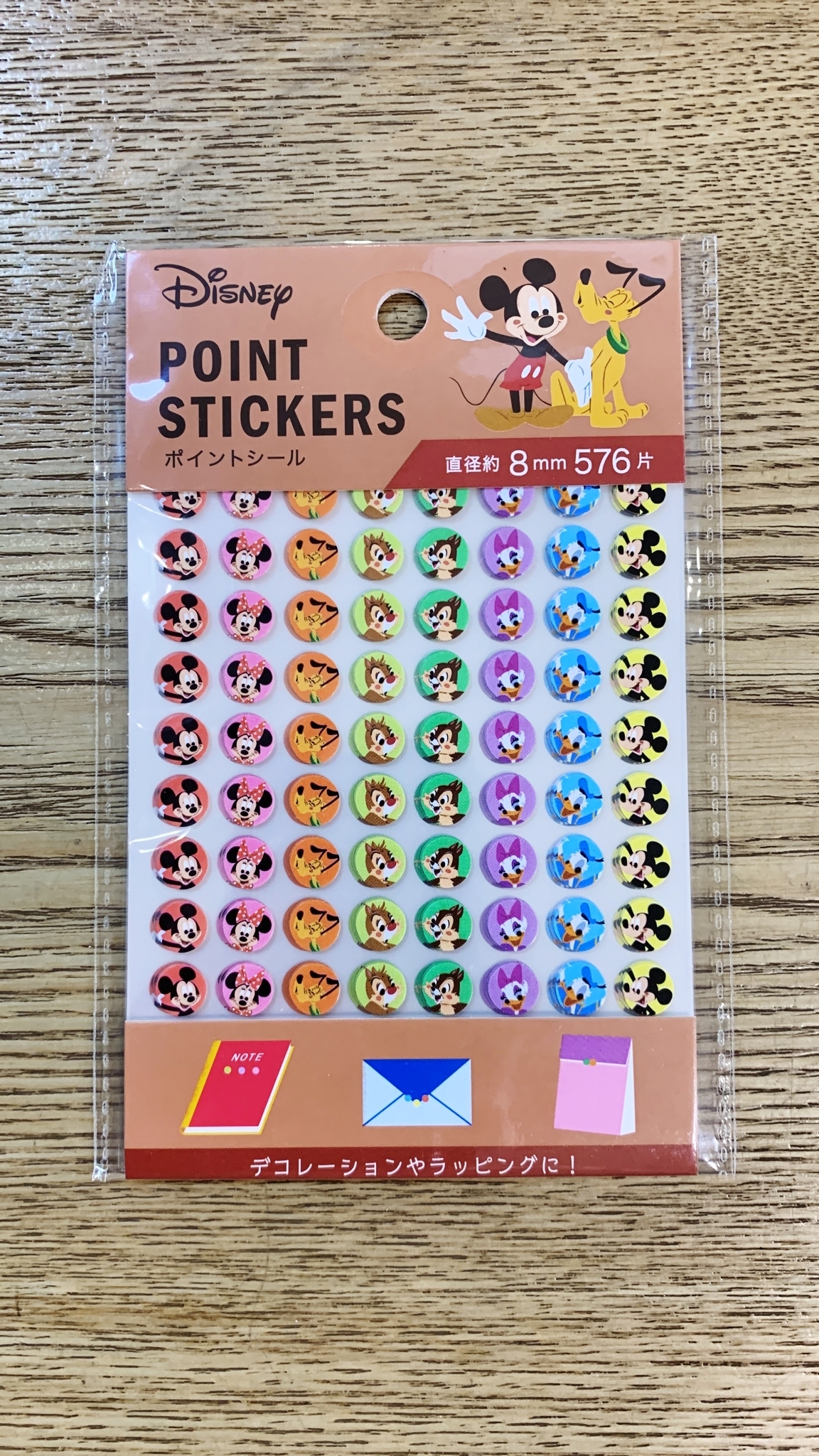 Mickey & Friends Point Stickers