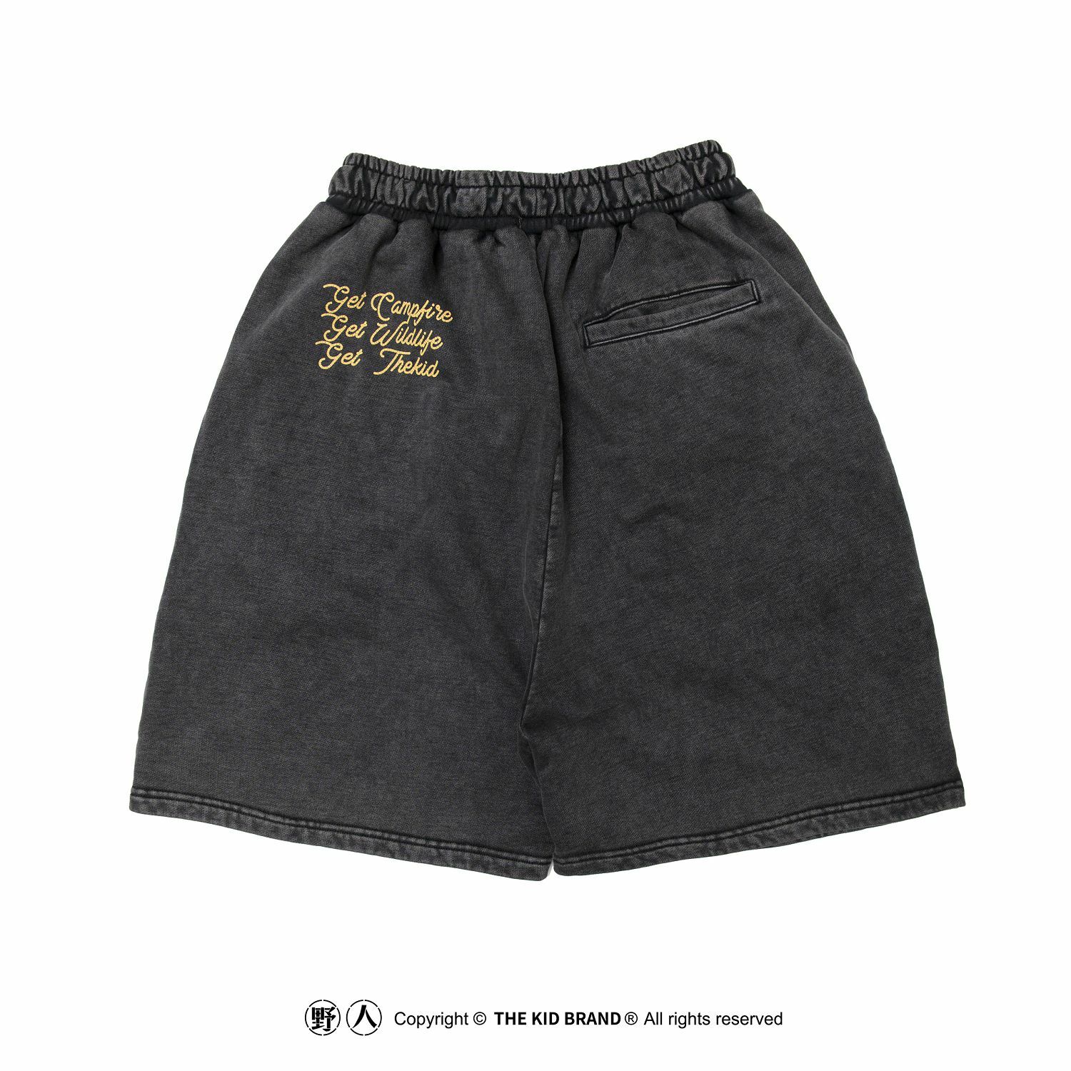 KID ® 水洗裂痕膠營火短褲