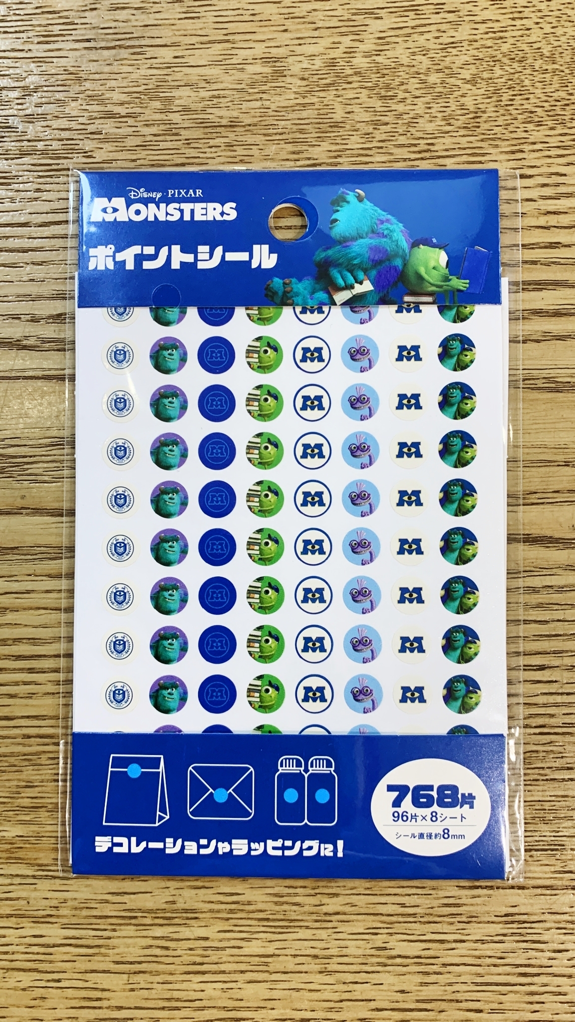 Monsters Point Stickers