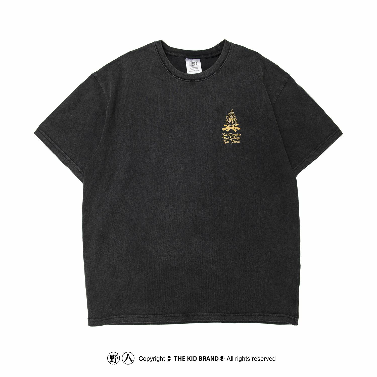 KID ® 水洗裂痕膠營火短T 黑