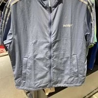 [S] NERDY NY S/S WINDBREAKER,SKYBLUE, SN214 [FINAL SALE] (SN214)