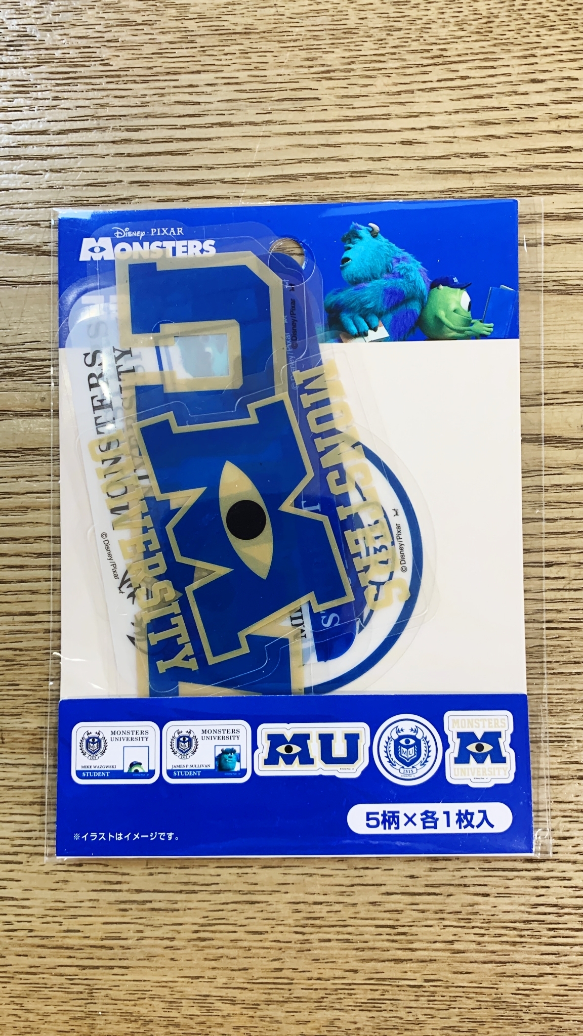 Monsters 貼紙5枚入