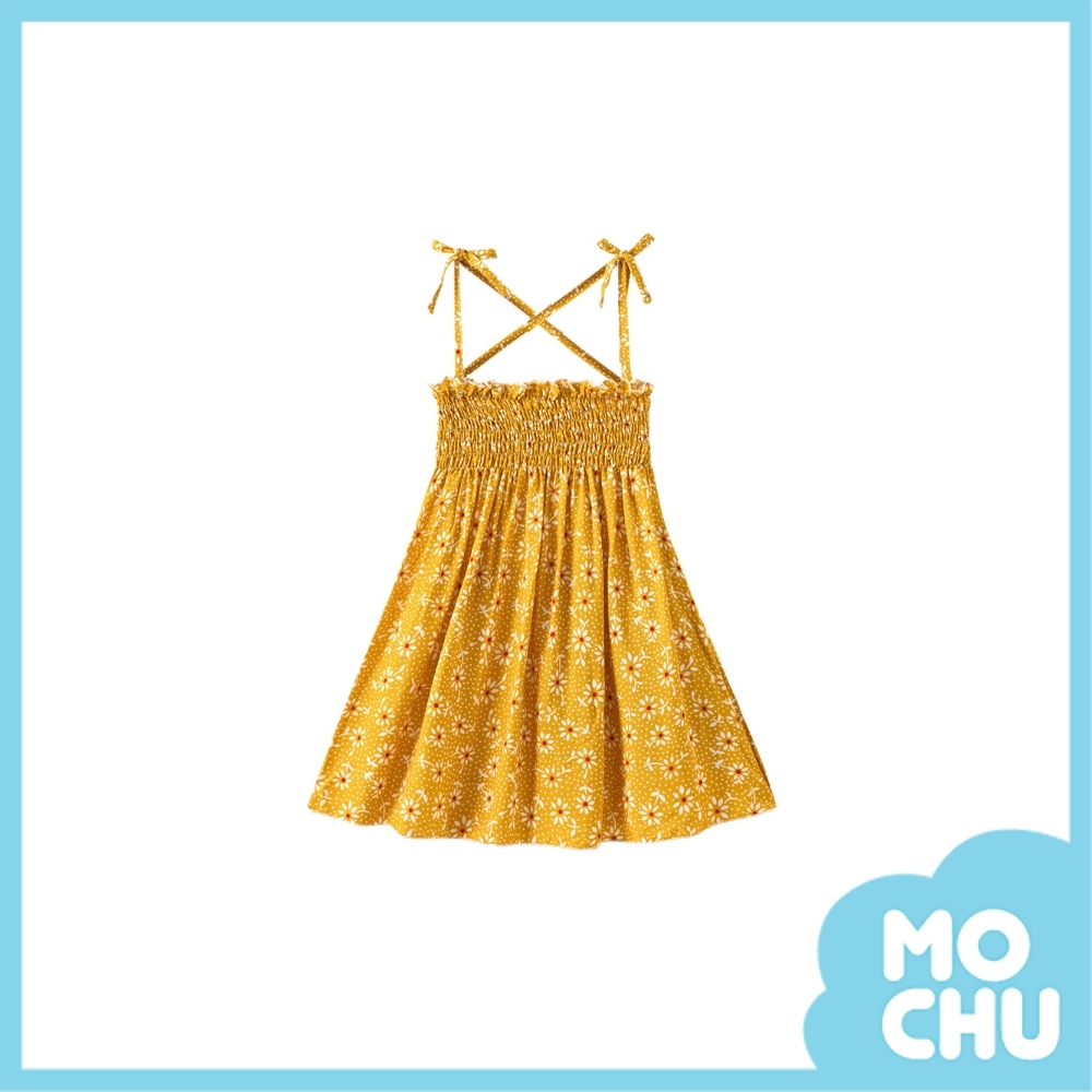 黃碎花吊帶連衣裙