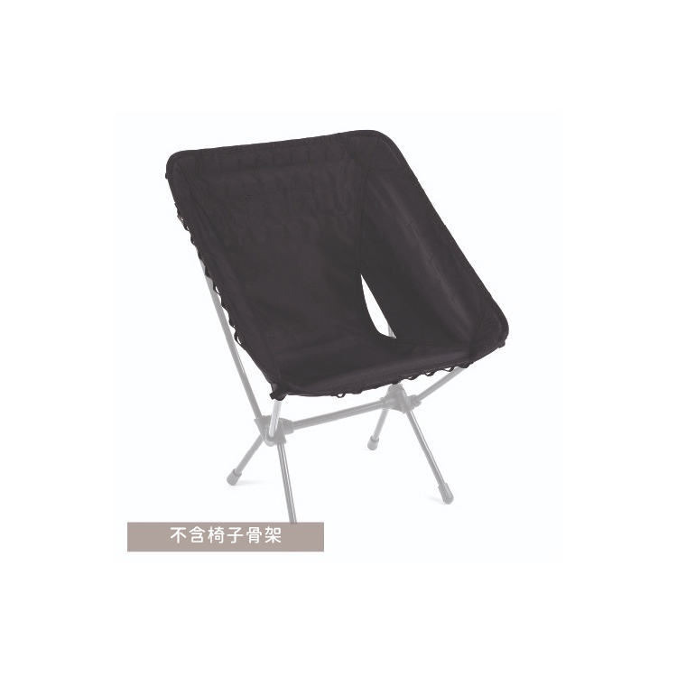 Helinox Tactical Chair Advanced Skinコヨーテ Helinox Tactical Chair Advanced Skin / Black Coyote Tan