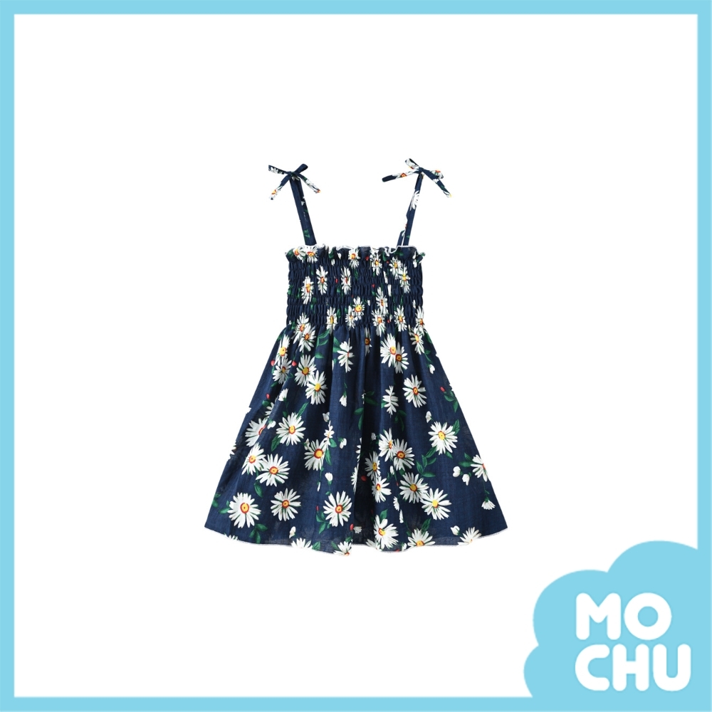 夏日菊花吊帶連衣裙(兩色)