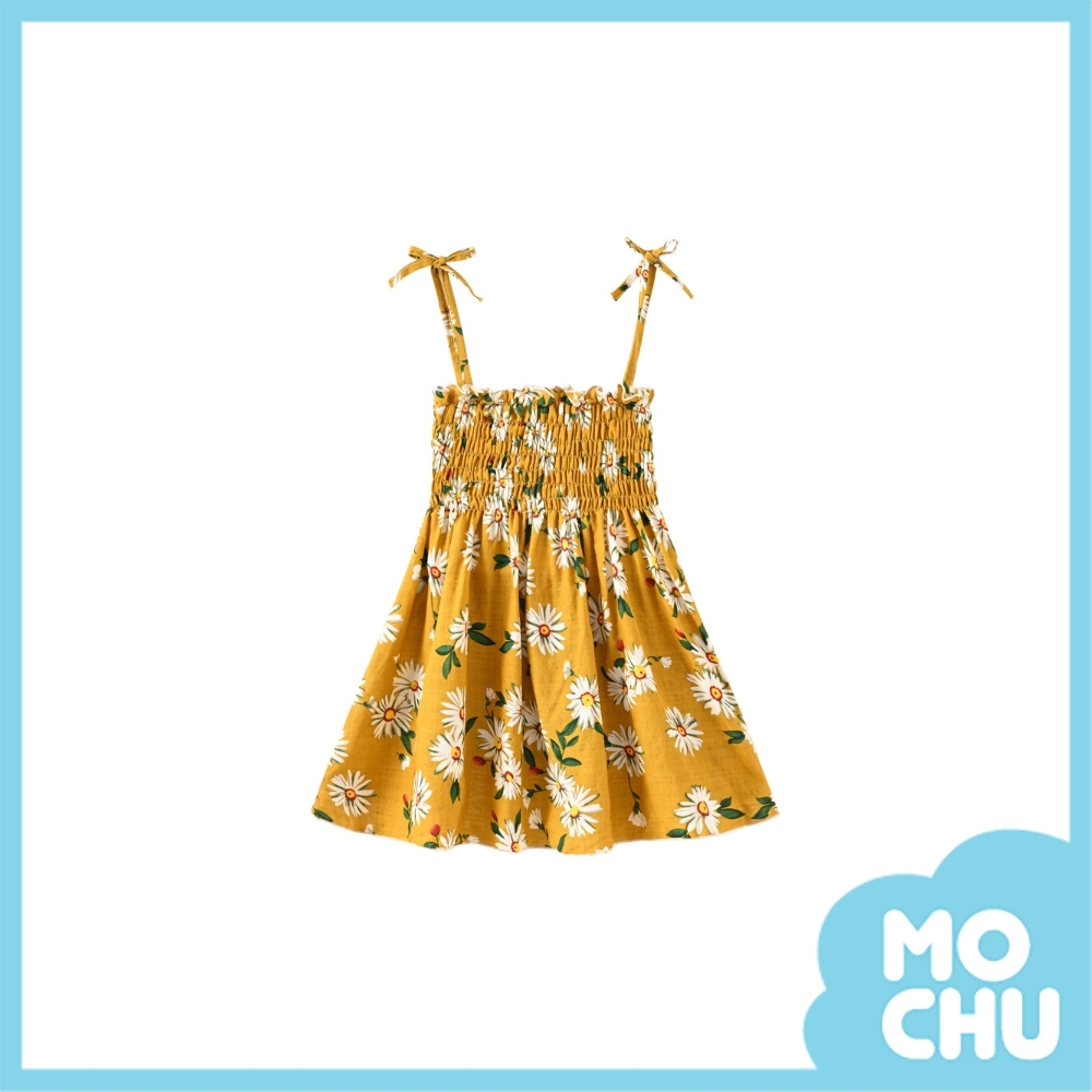 夏日菊花吊帶連衣裙(兩色)