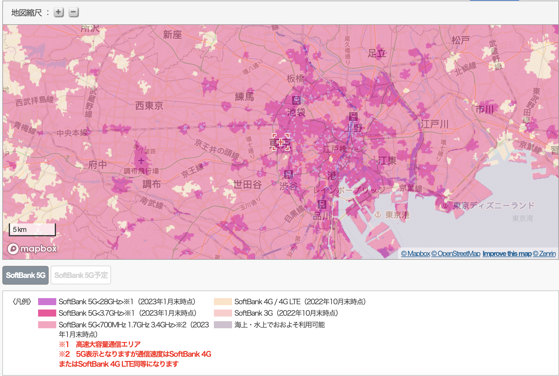 日本電信公司Softbank訊號覆蓋的範圍。