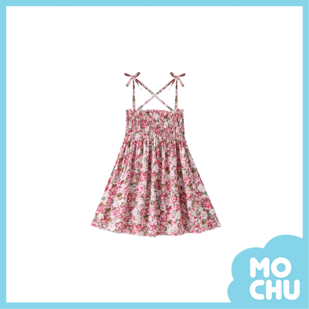 甜美粉碎花吊帶連衣裙