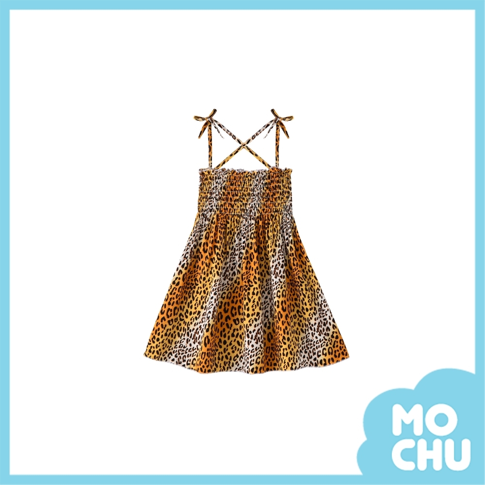 豹紋滿滿吊帶連衣裙