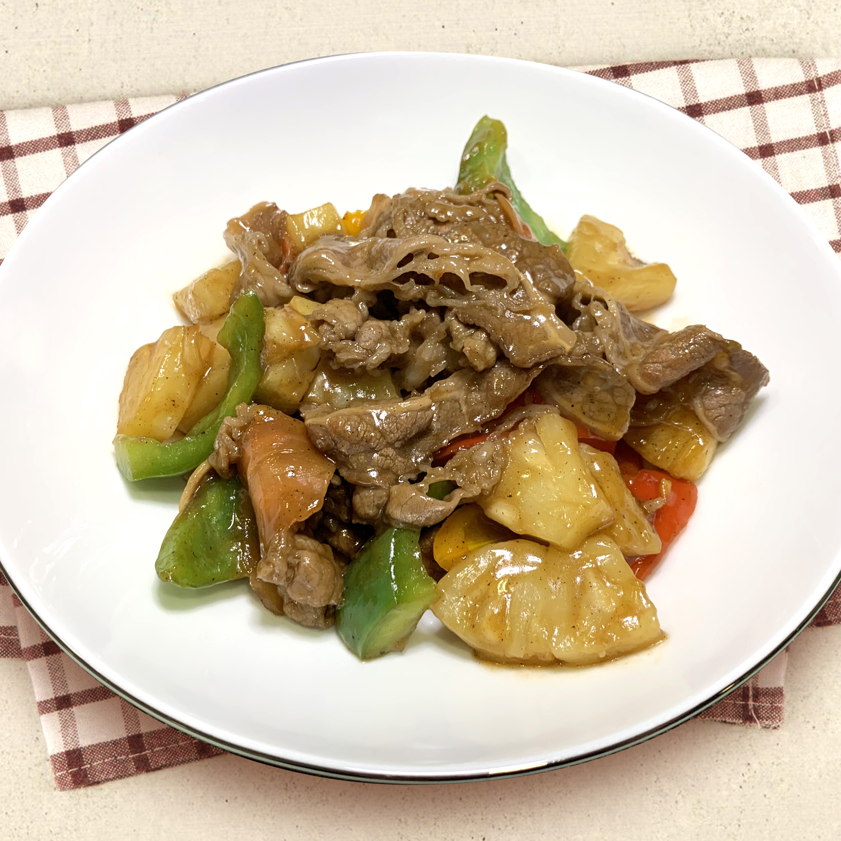 餸菜包：紫蘿牛肉