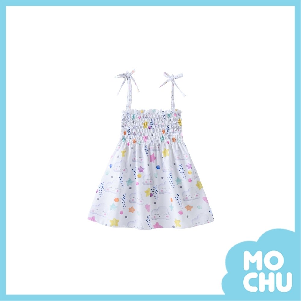 害羞雲朵星星吊帶連衣裙
