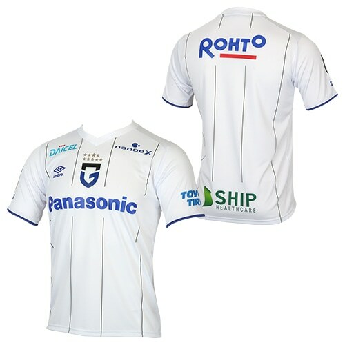 2022 Gamba Osaka Away Shirt