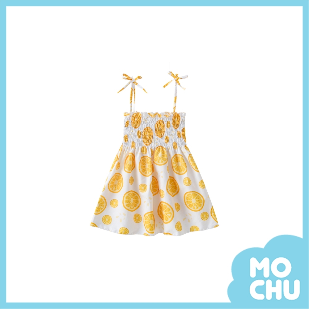 酸酸檸檬白底吊帶連衣裙
