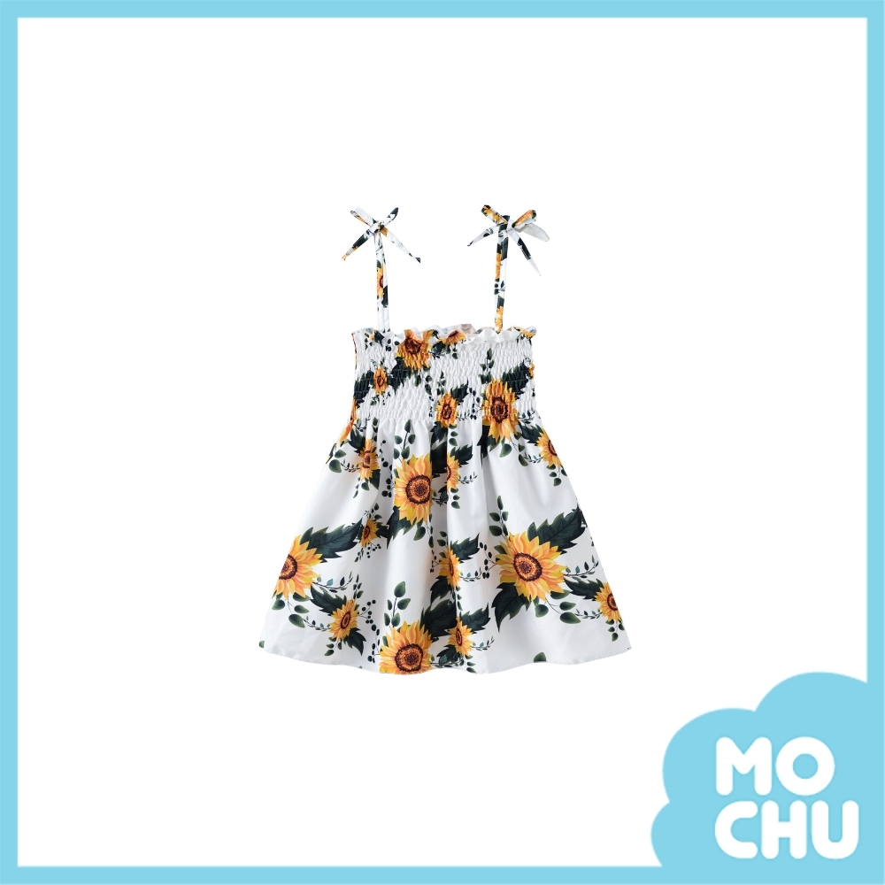 陽光向日葵吊帶連衣裙