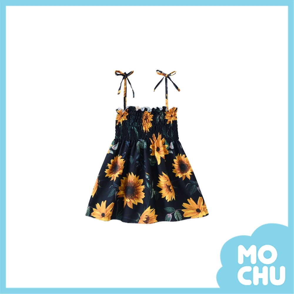 向日葵黑底吊帶連衣裙