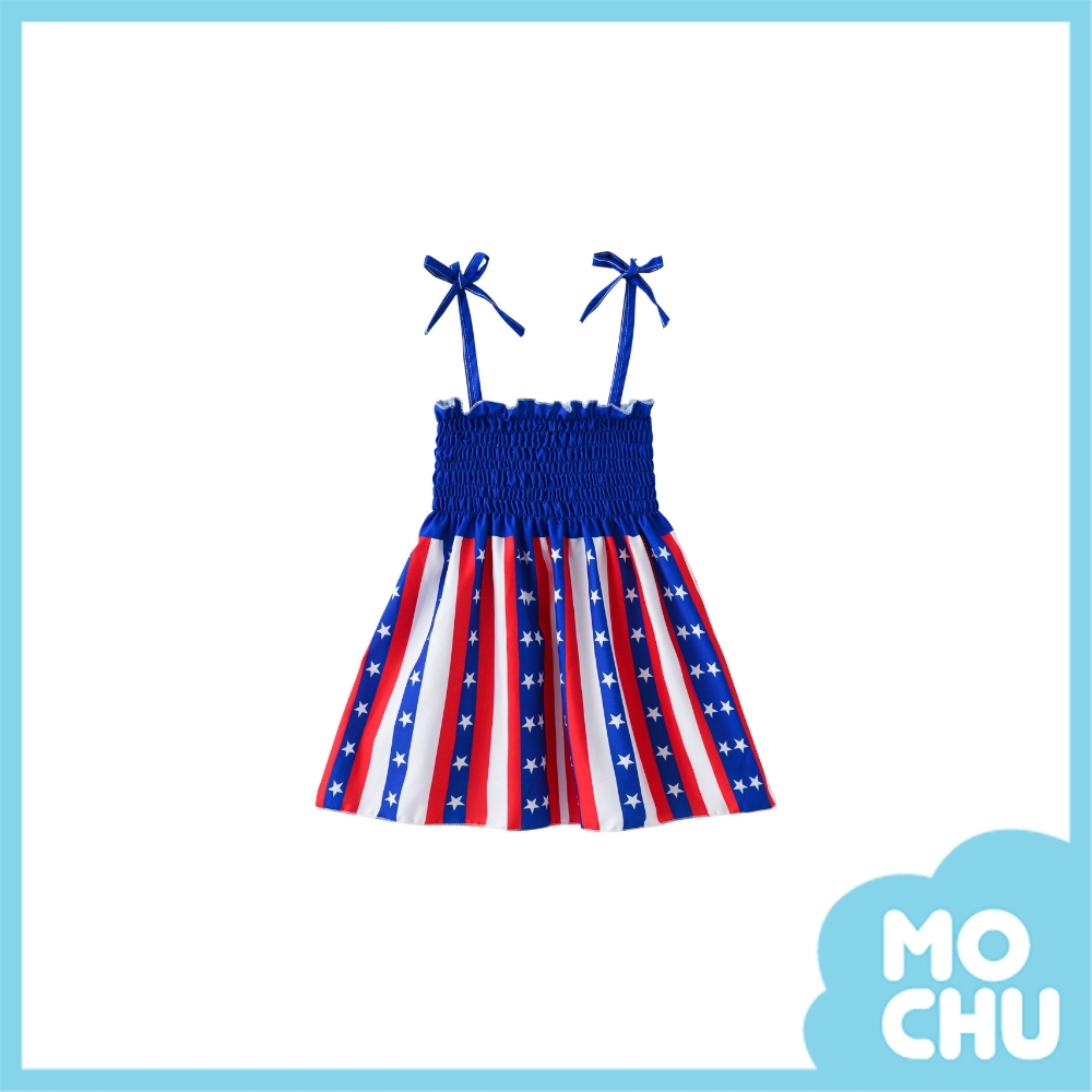 星星隊長吊帶連衣裙