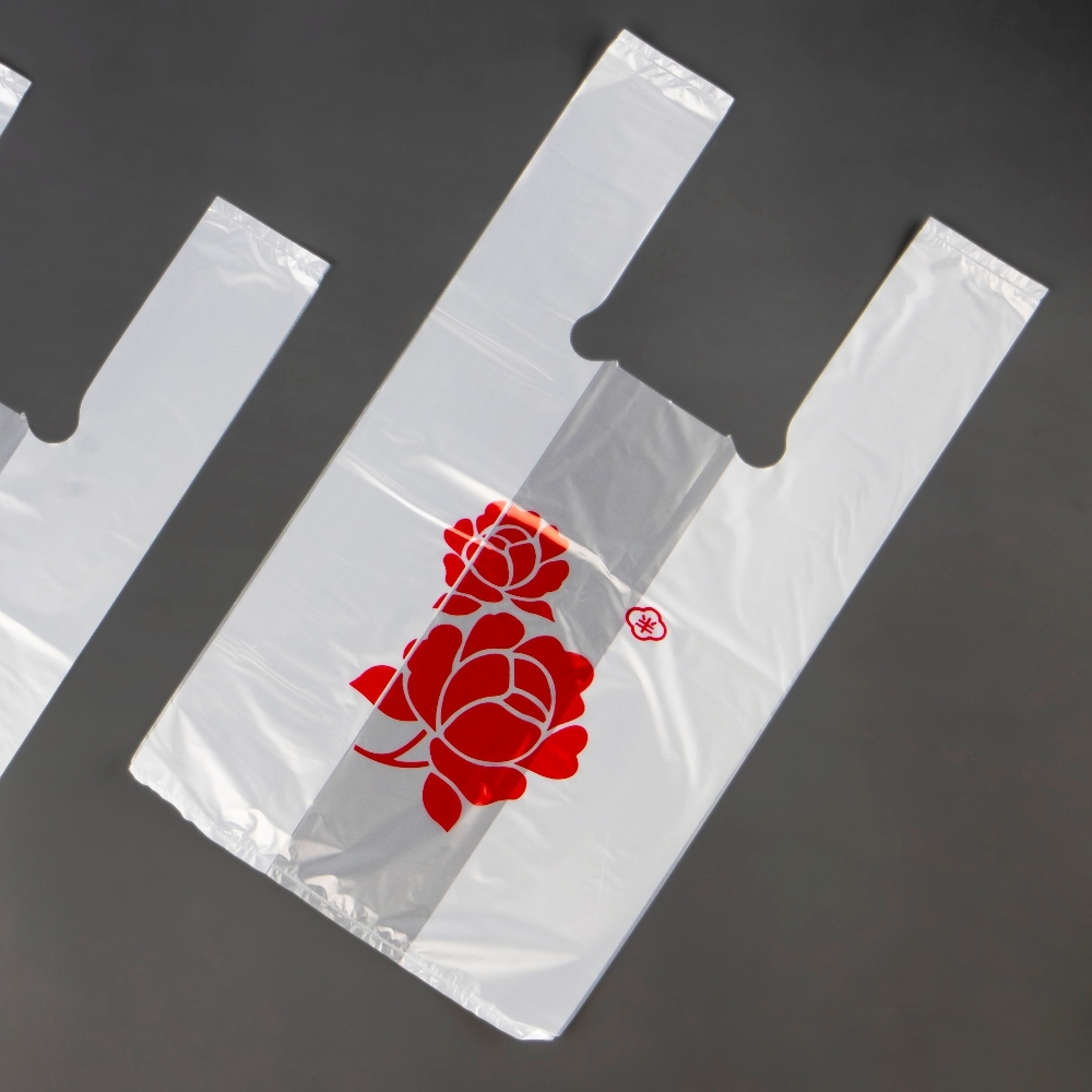 塑膠背心袋-白花 半斤 18號