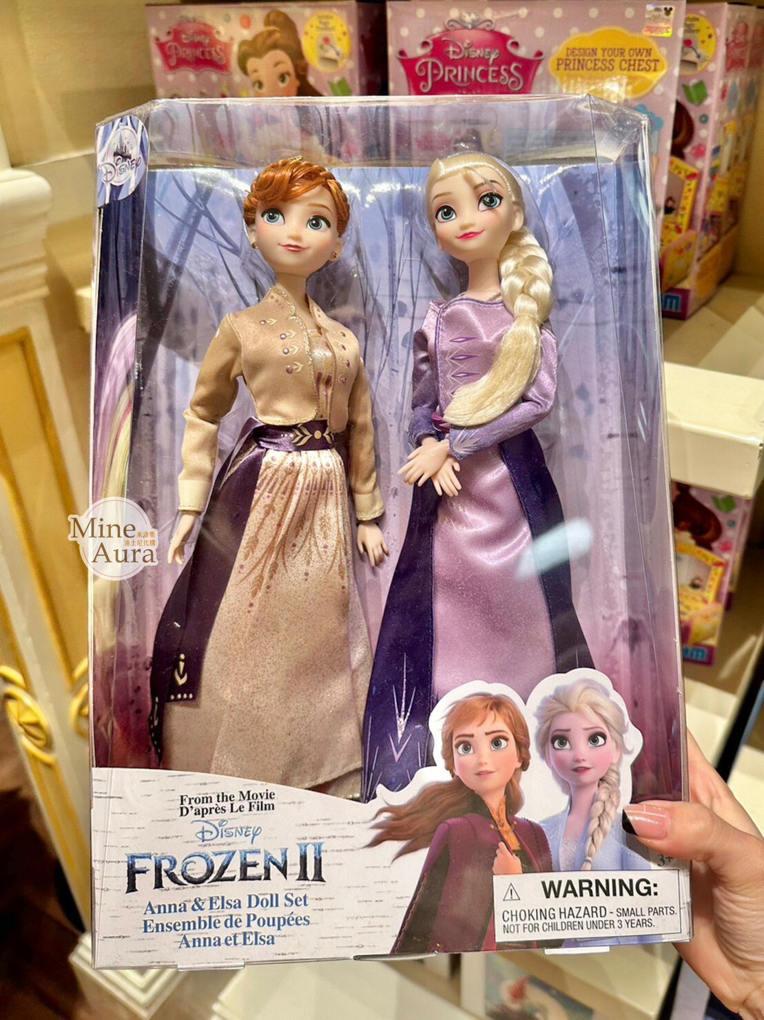 安娜Anna 艾莎 Elsa 芭比娃娃  便服服裝 雙公仔 組合 冰雪奇緣 Frozen -上海迪士尼樂園