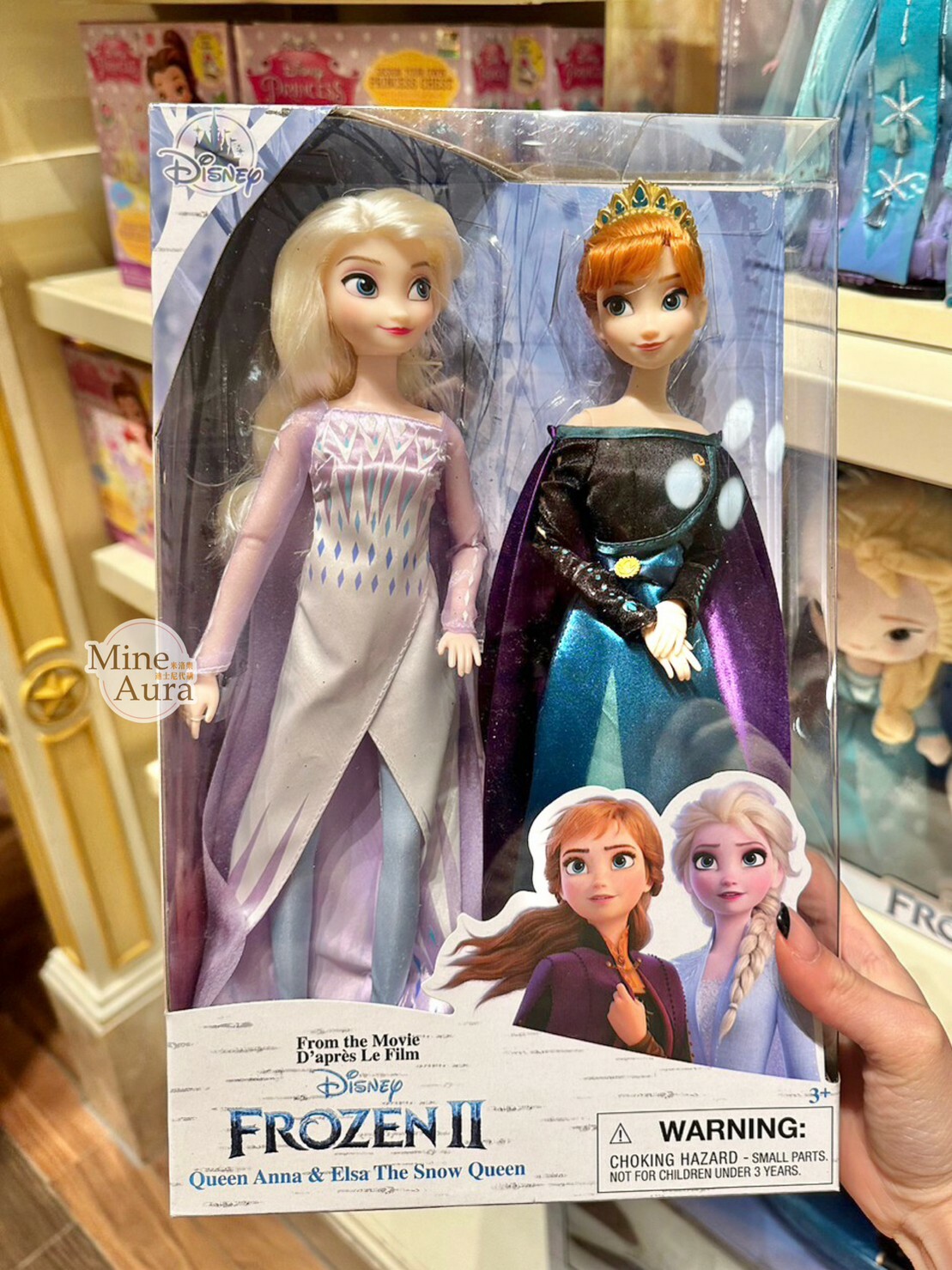 安娜Anna 艾莎 Elsa 芭比娃娃  禮服服裝 雙公仔 組合 冰雪奇緣 Frozen -上海迪士尼樂園