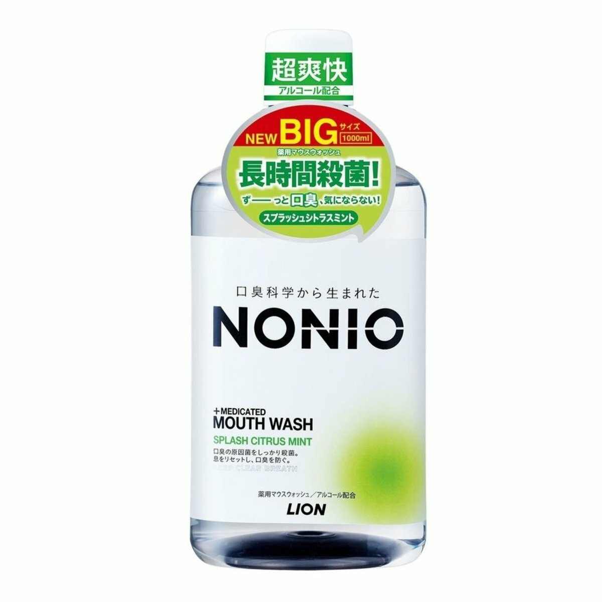 LION 獅王 - NONIO 除口臭漱口水(柑橘薄荷) 1000ml (平行進口)