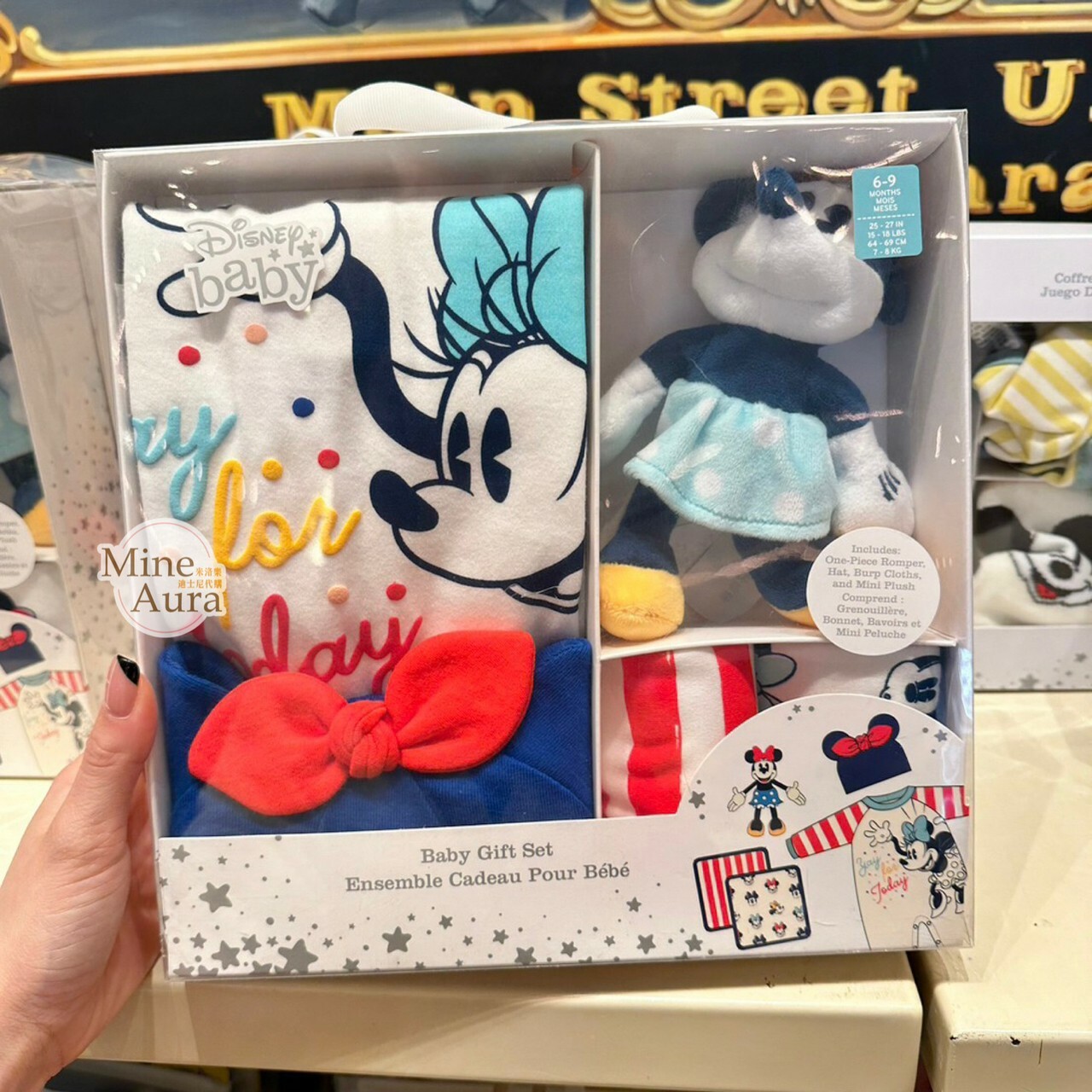 米妮 Minnie 嬰兒 包屁衣 禮盒組 五件組 彌月禮 -香港迪士尼樂園