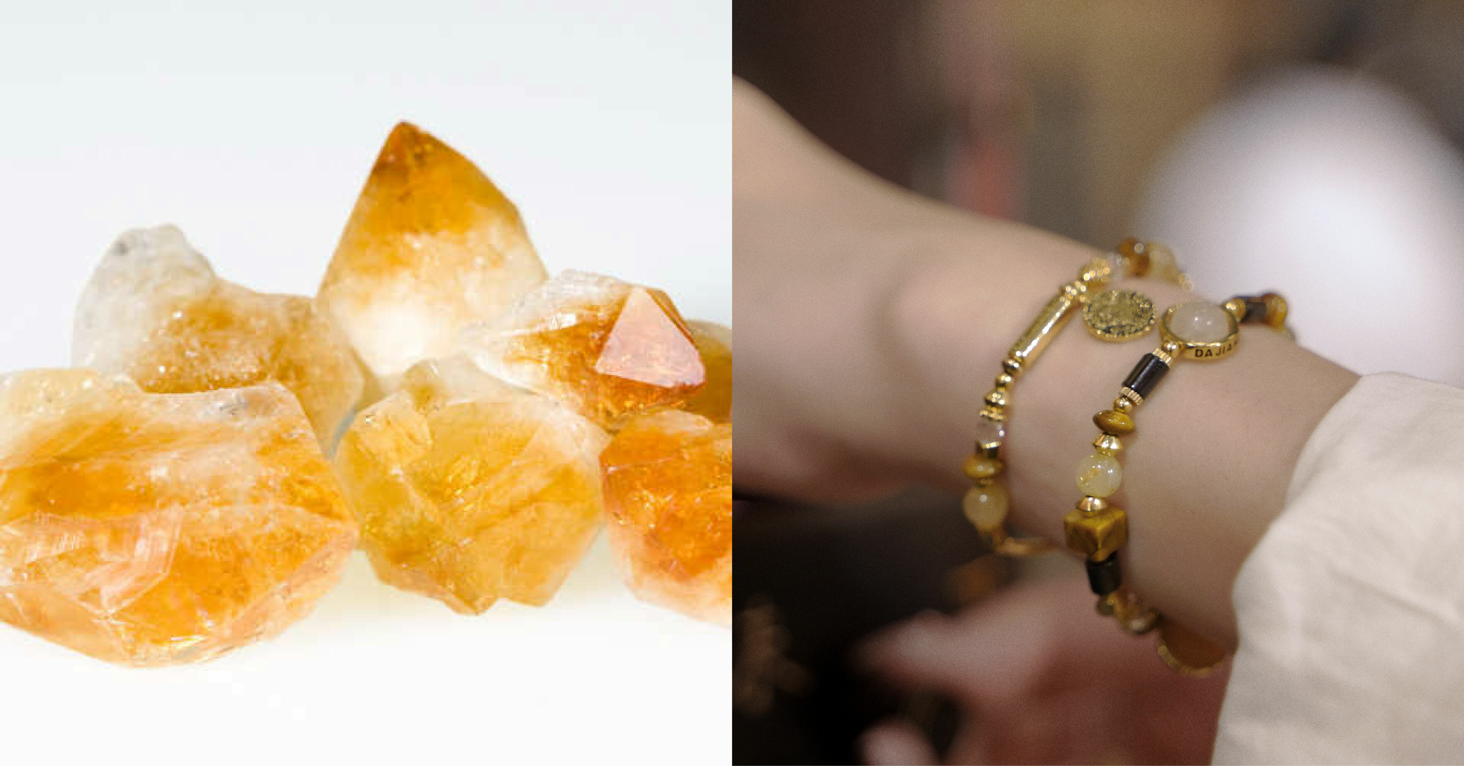 天然黃水晶有助於帶來意外之財