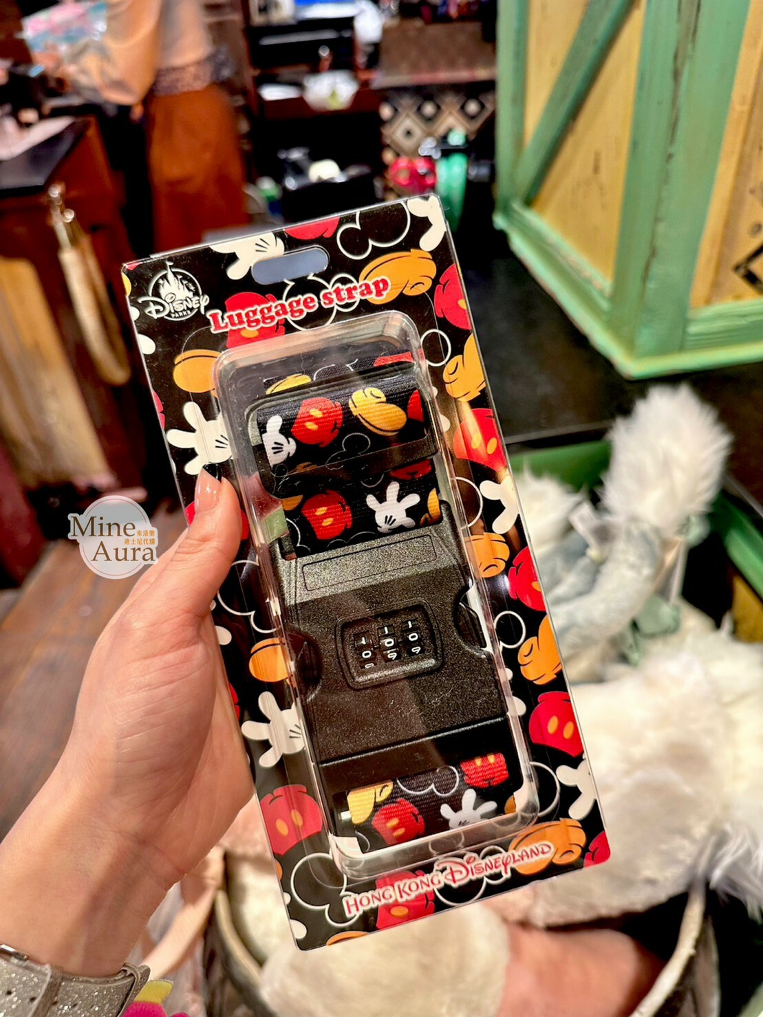 米奇 Mickey 經典標誌 滿版 圖案 黑底 密碼鎖 行李束帶 -香港迪士尼樂園