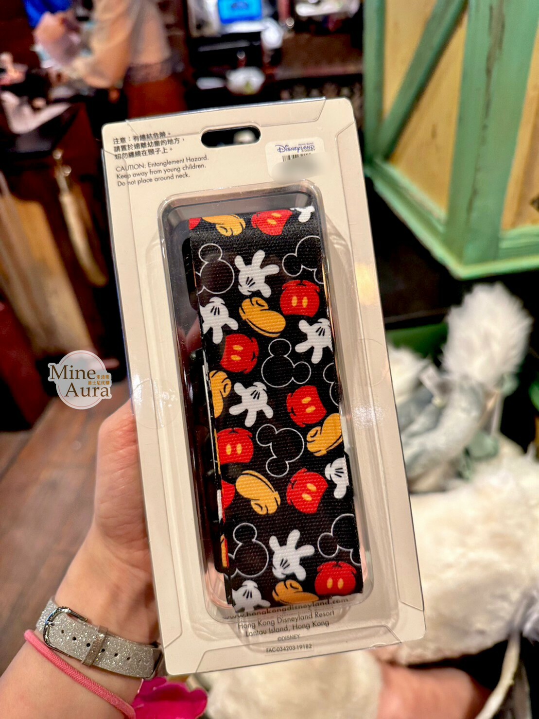 米奇 Mickey 經典標誌 滿版 圖案 黑底 密碼鎖 行李束帶 -香港迪士尼樂園