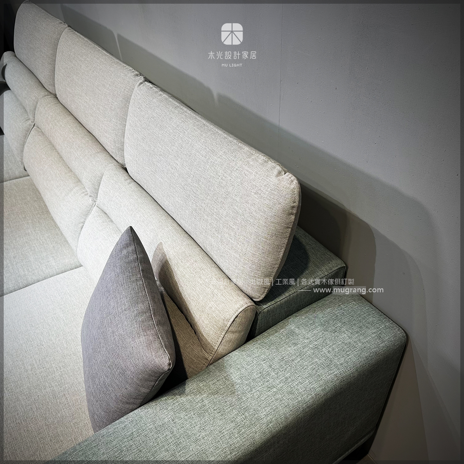 Sof0011-MARS馬爾斯沙發-可訂製沙發(台灣製造)