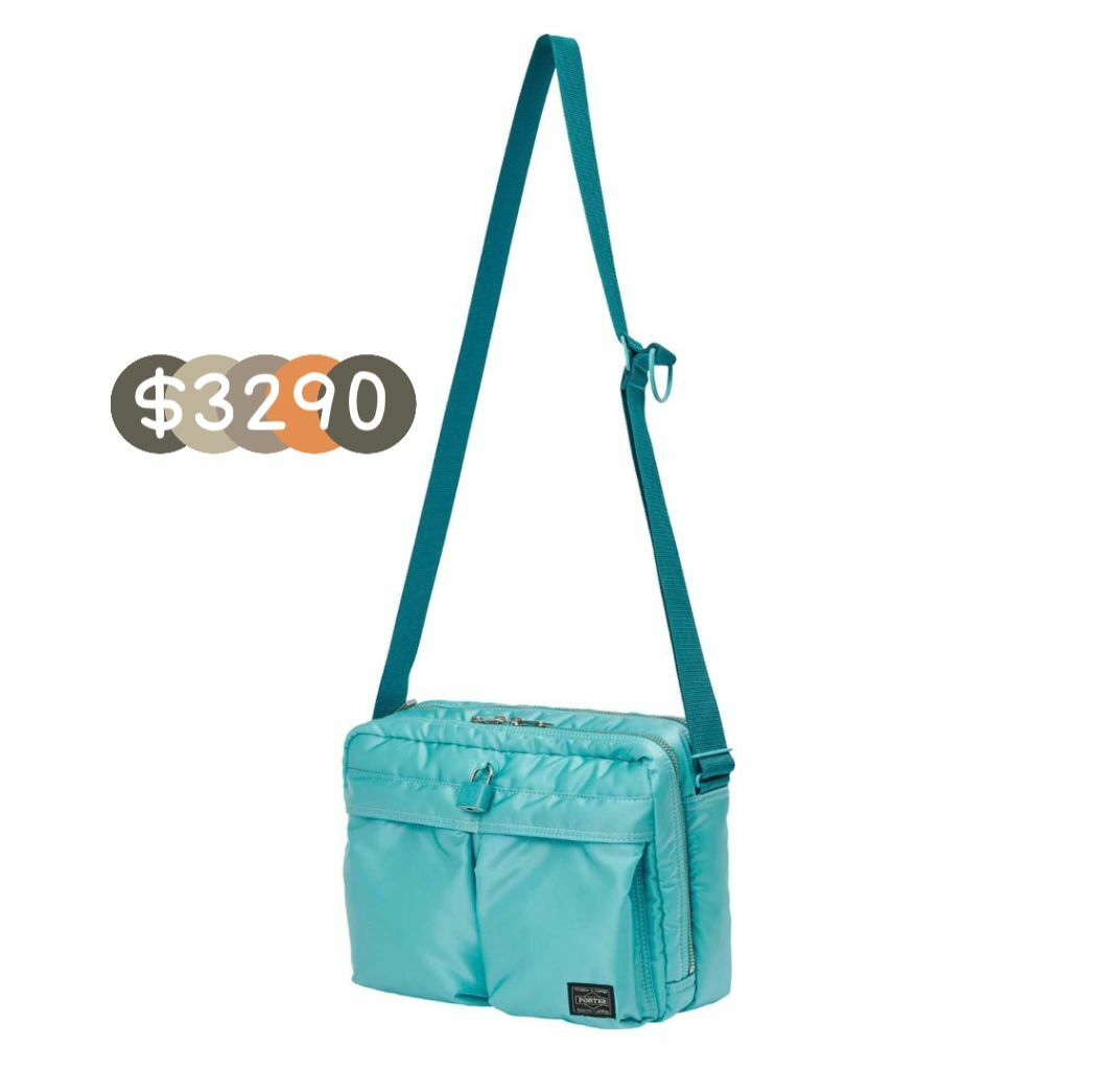 Porter 吉田包 TURQUOISE Tiffany 單肩包