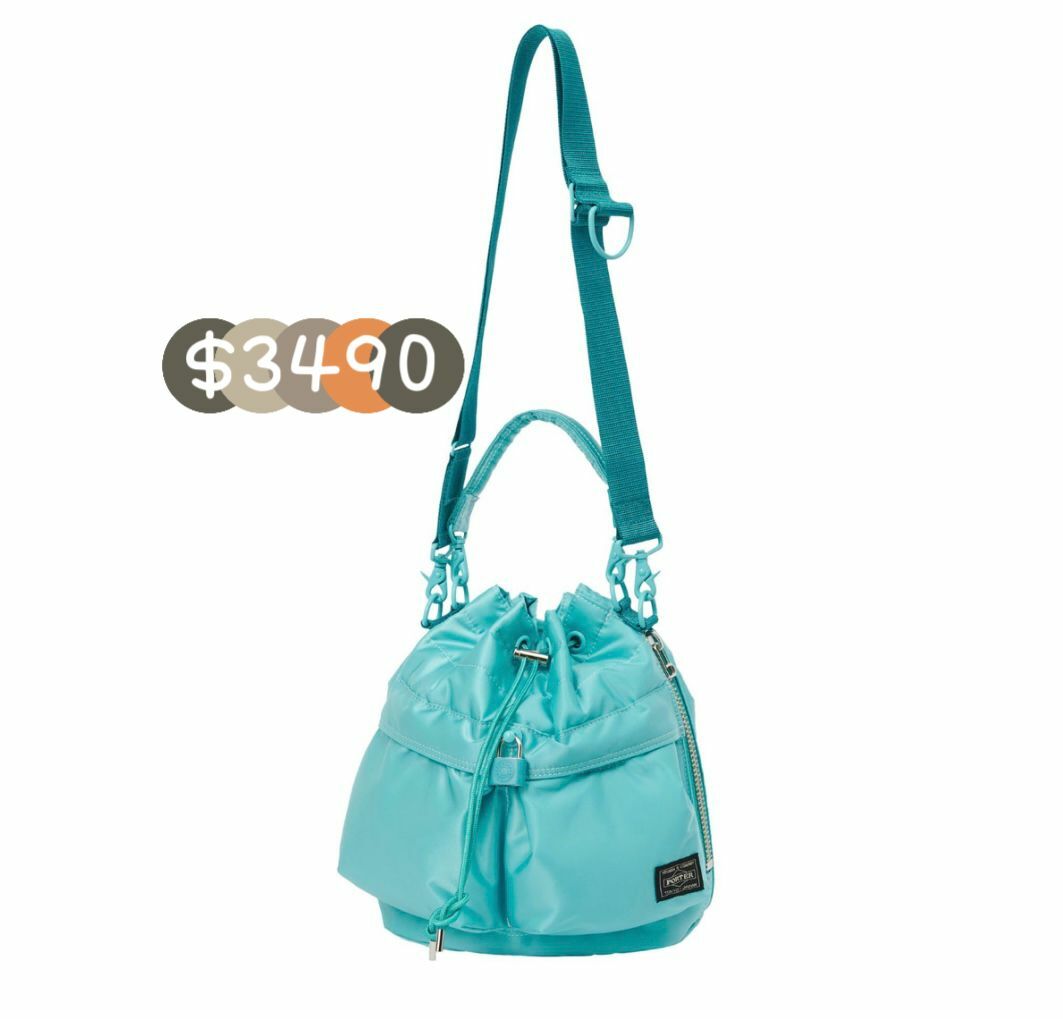Porter 吉田包 TURQUOISE Tiffany 水桶袋
