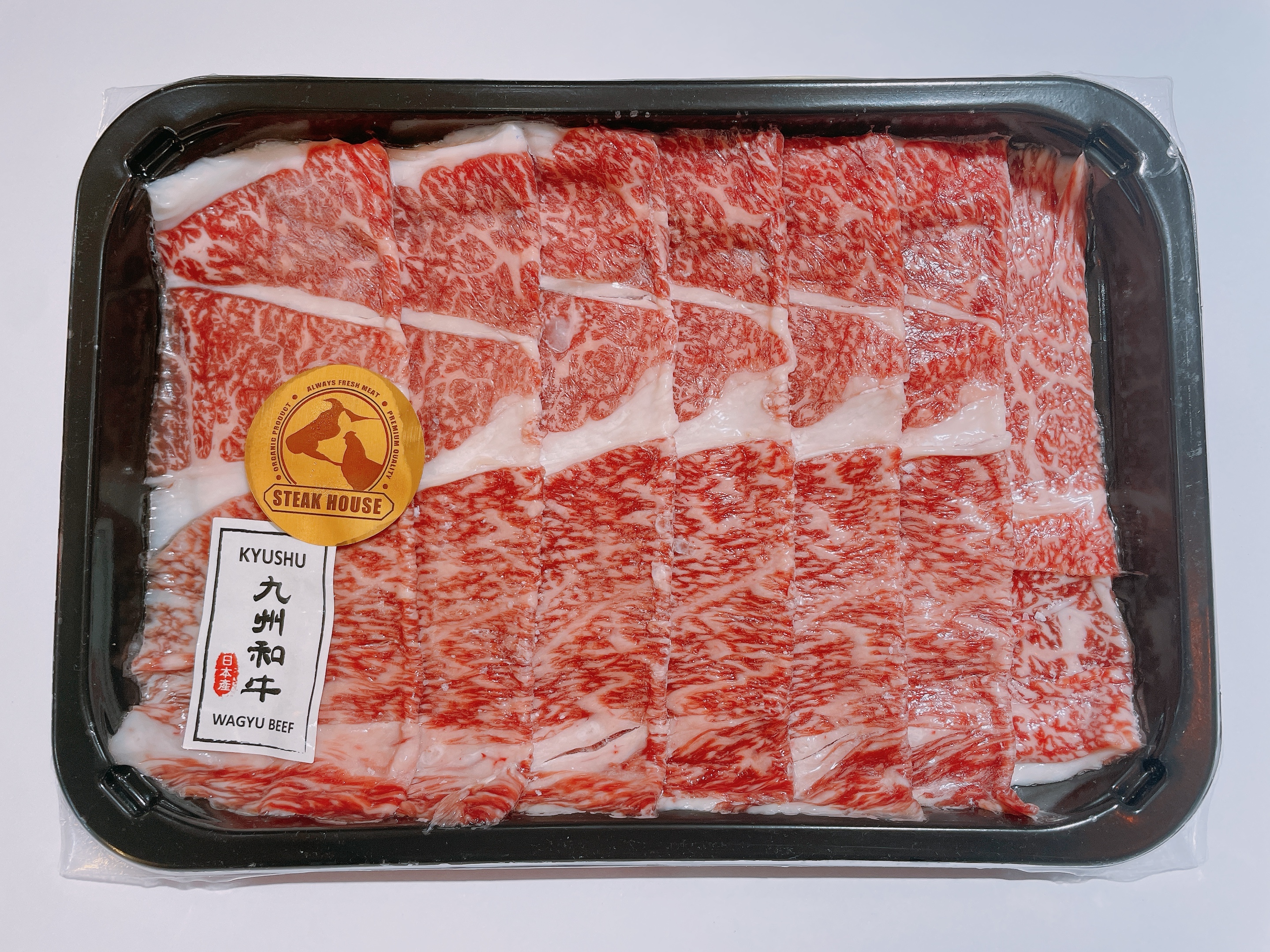 日本九州A5和牛上肩腦肉 火鍋片 約200-220g
