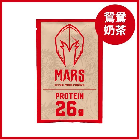 Mars鴛鴦奶茶 水解乳清)-單包