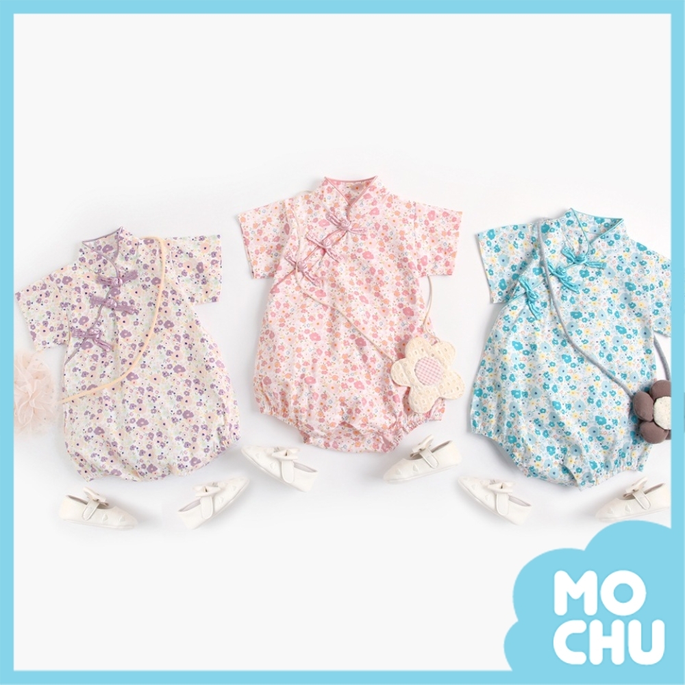 古典碎花旗袍包屁衣(三色)