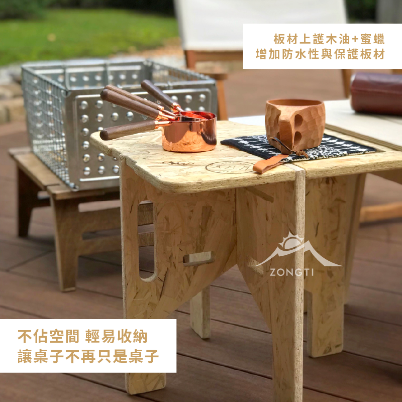 ＊【人八月】 手作卡接瓦特