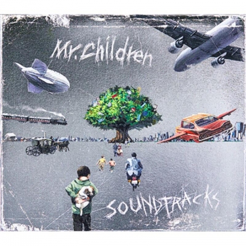 MR.CHILDREN - SOUNDTRACKS【初回限定盤 B】(CD+Blu-ray)