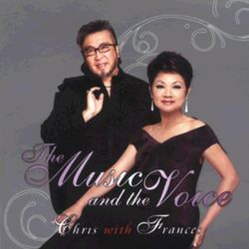 鮑比達 Chris Babida / 葉麗儀 Frances Yip - THE MUSIC AND THE VOICE
