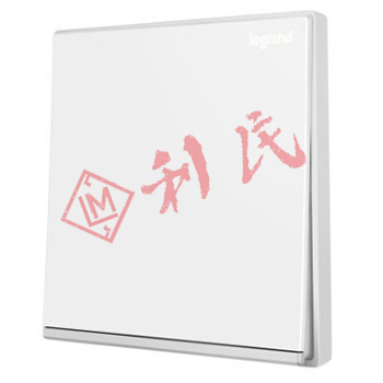 Legrand 羅格朗 Galion 16AX單位單控開關掣 (白色/香檳金/深沙銀/玫瑰金/碳素黑/櫻花粉)