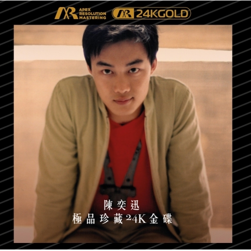 陳奕迅 Eason Chan - 極品珍藏24K金碟 ARM 24KGOLD