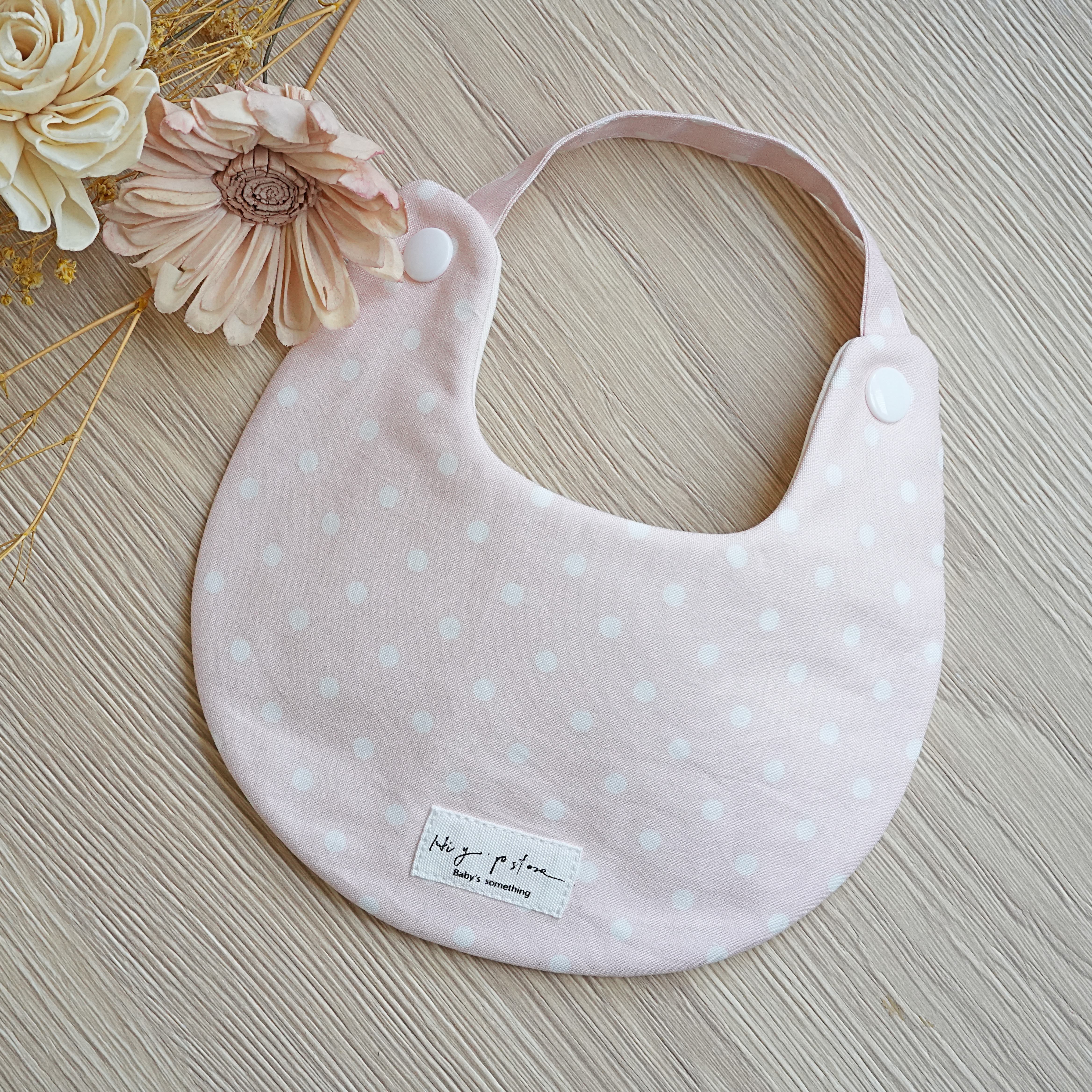 Hi Y.P store-手作圍兜-粉嫩點點