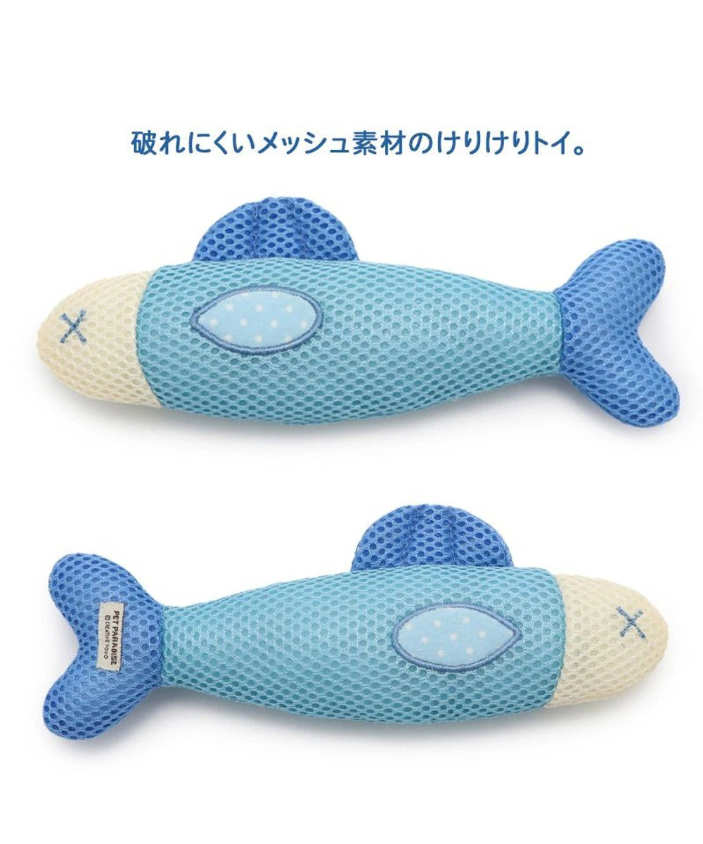 【Pet Paradise】Cat Toothpaste Toy - Mesh Fish